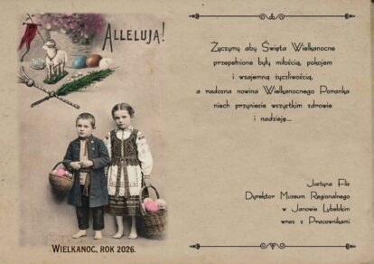 Dwoje dzieci w strojach ludowych trzymających koszyki z pisankami, symbol owcy, kolorowe jajka i gałązki, napis Alleluja oraz życzenia wielkanocne na beżowym tle.